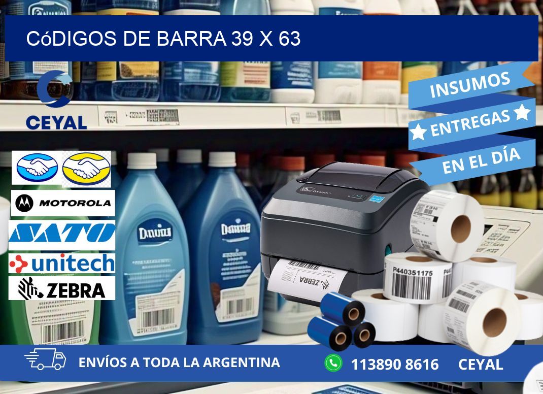 códigos de barra 39 x 63
