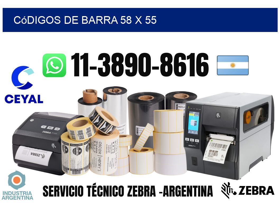códigos de barra 58 x 55