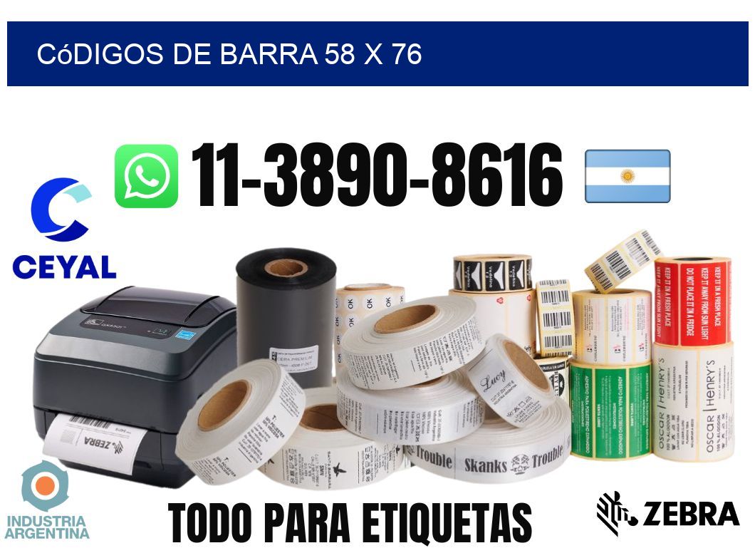 códigos de barra 58 x 76