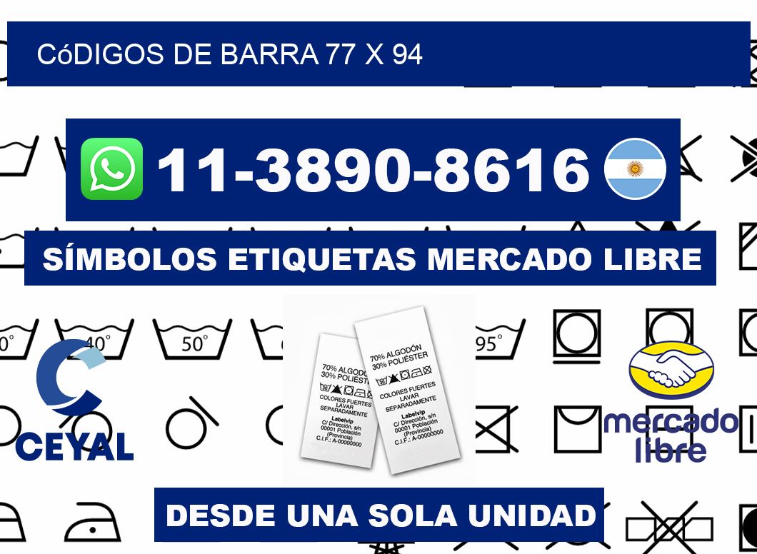 códigos de barra 77 x 94