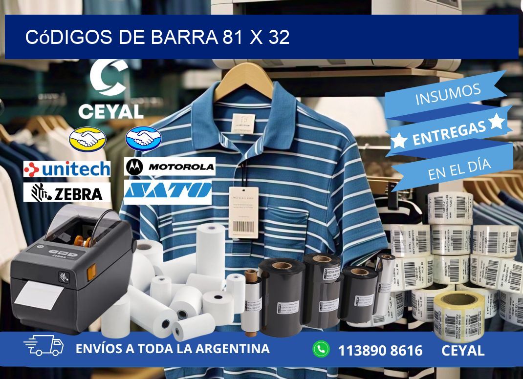 códigos de barra 81 x 32