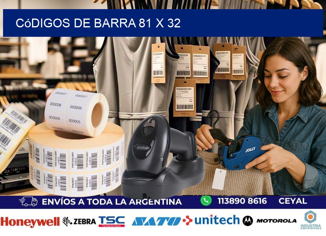 códigos de barra 81 x 32