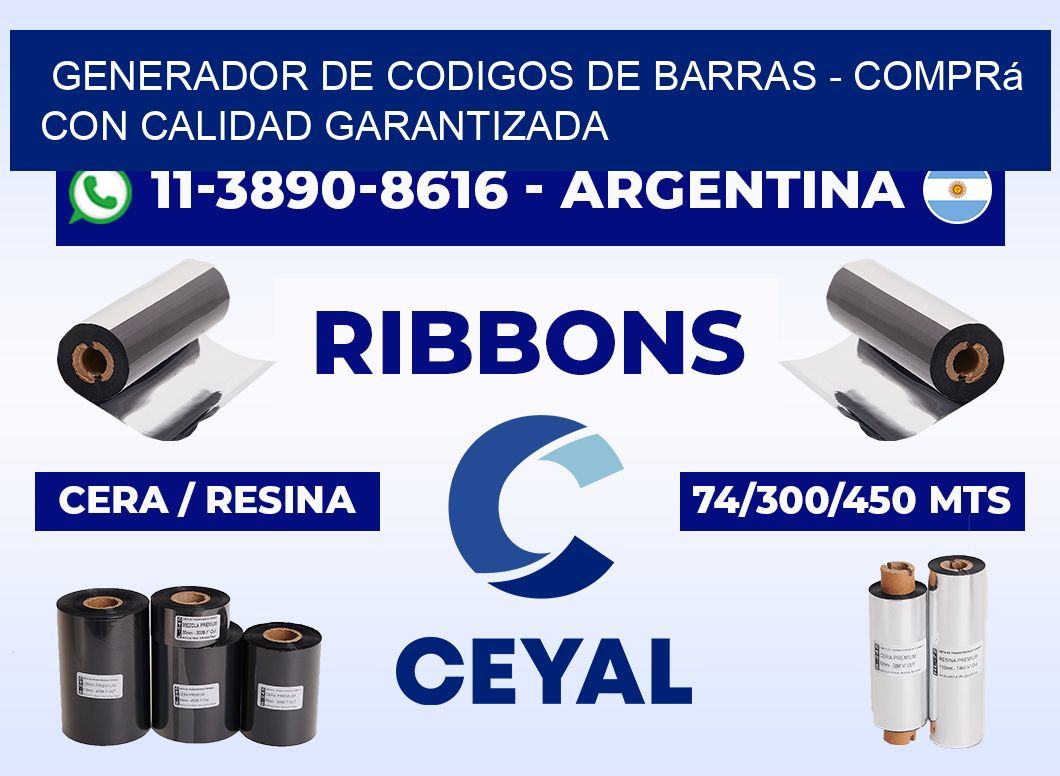 generador de codigos de barras - Comprá con calidad garantizada