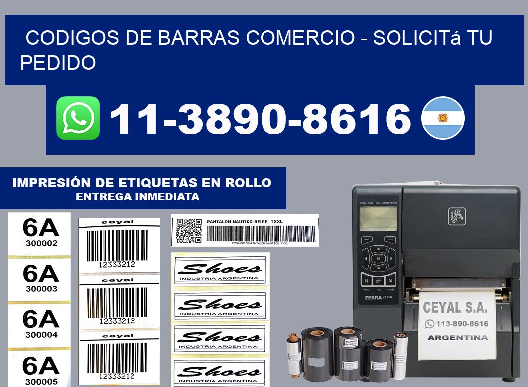 Codigos de barras comercio - Solicitá tu pedido