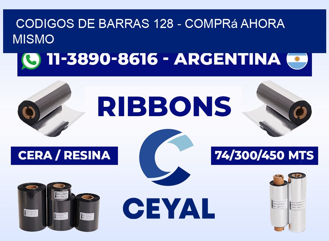 codigos de barras 128 - Comprá ahora mismo